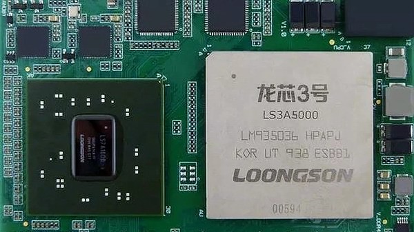 Серверные процессоры Loongson 3C5000