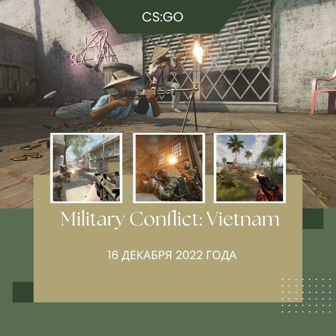 Шутер Military Conflict: Vietnam в раннем доступе